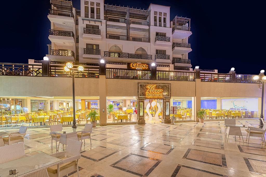 Photo de l'hôtel Ôclub Select Gravity Hôtel & Aquapark Resort Hurghada 5*